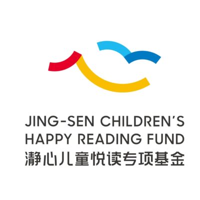 Jing Sen